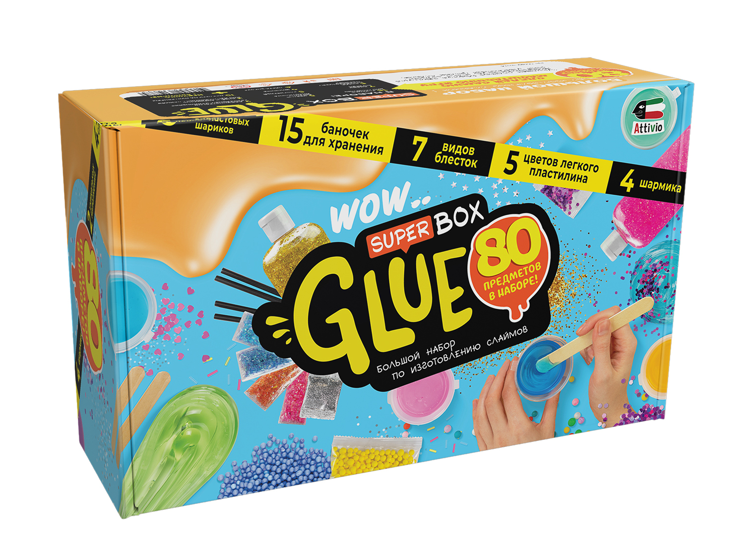 Набор Attivio Slime Лаборатория Super Box Glue SS500-40226 - фото 1