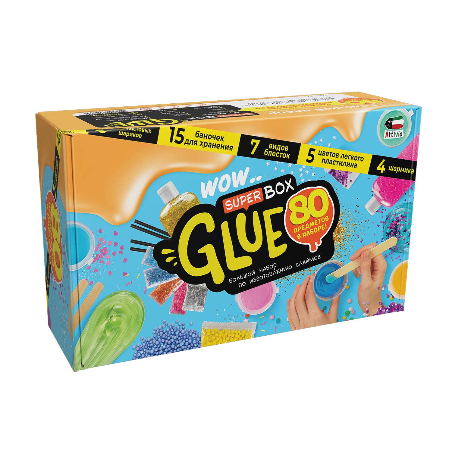 Набор Attivio Slime Лаборатория Super Box Glue SS500-40226 - фото 1