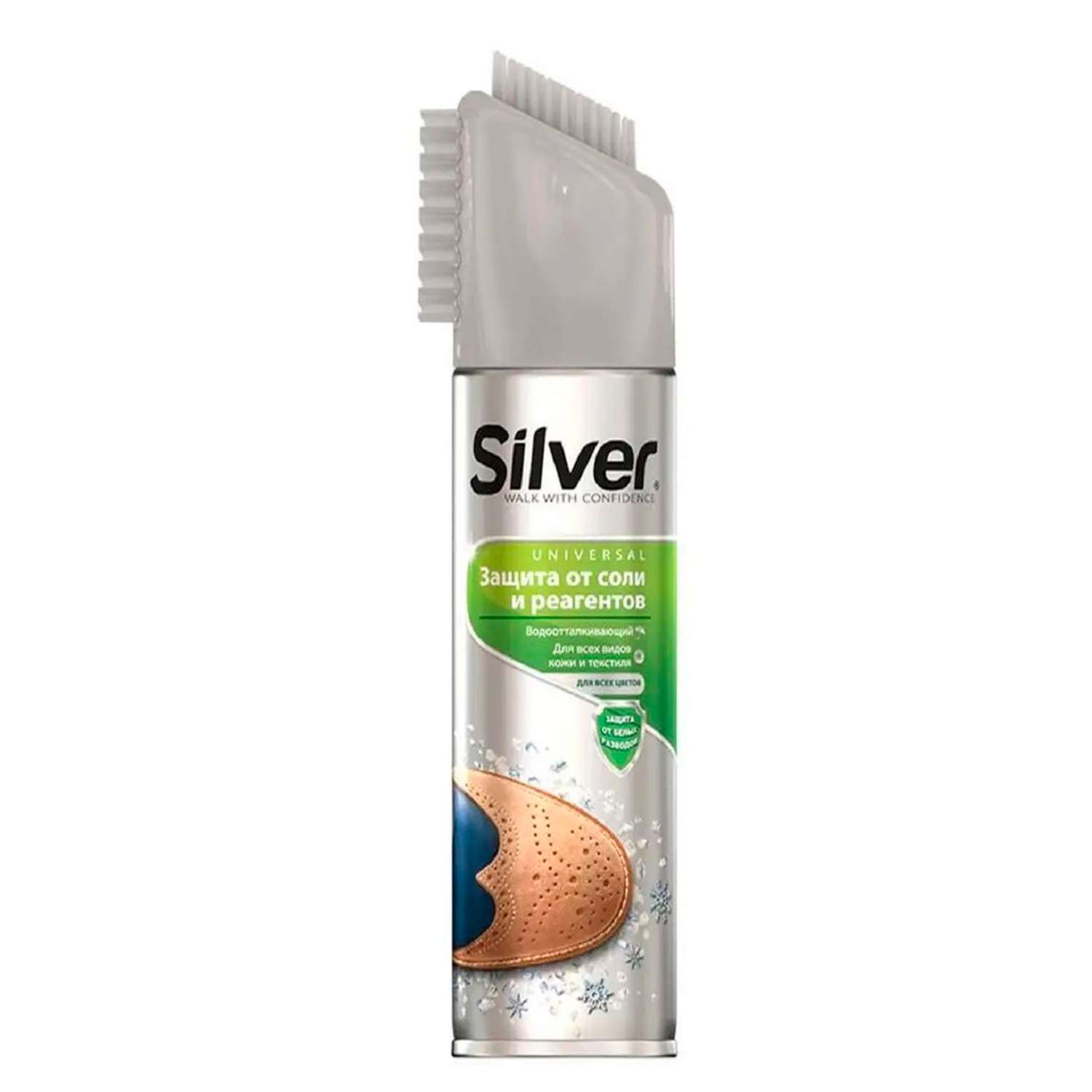 Спрей Silver Защита от соли и реагентов - фото 1