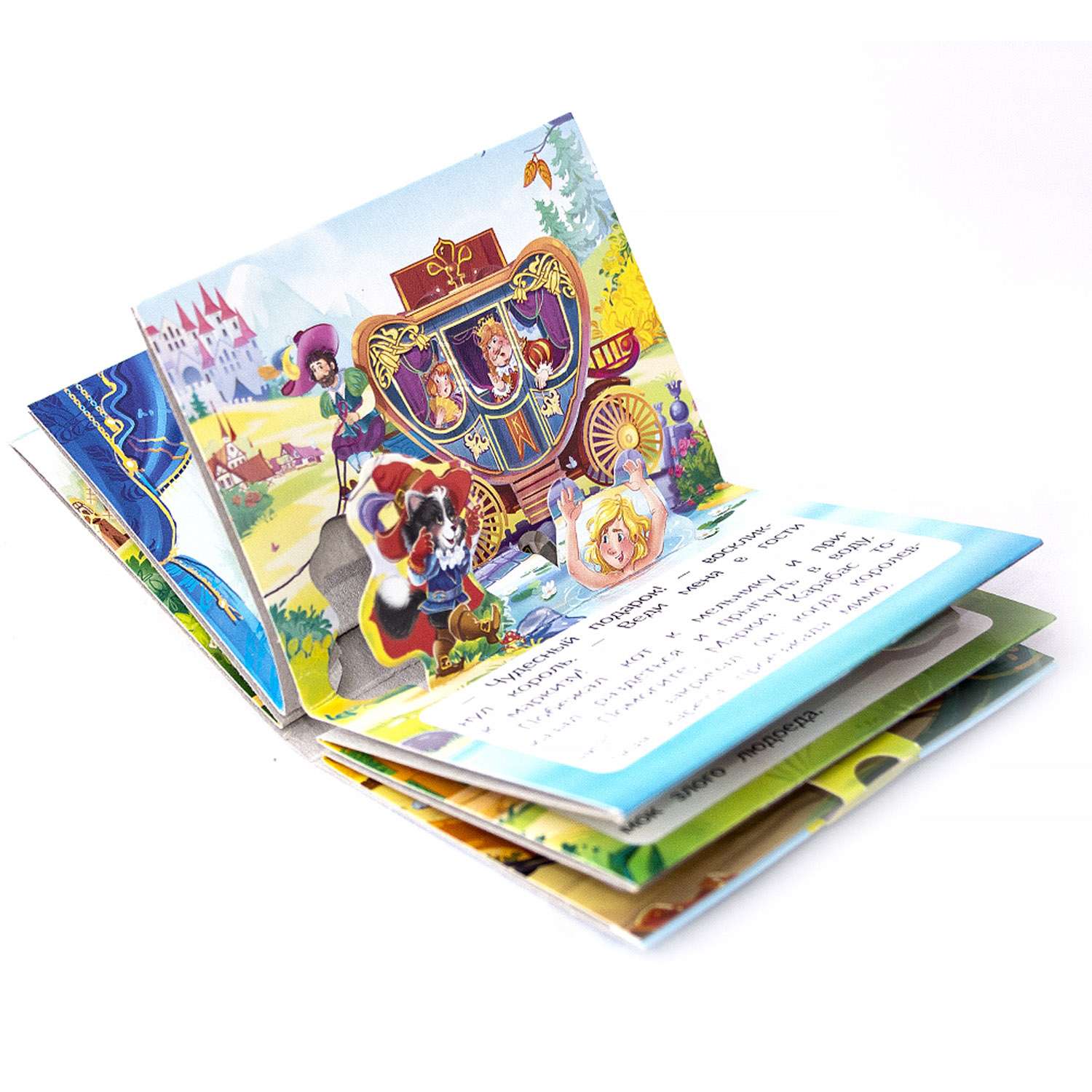 Набор книг Malamalama Сказки с объемными картинками Колобок и Кот в сапогах - фото 2