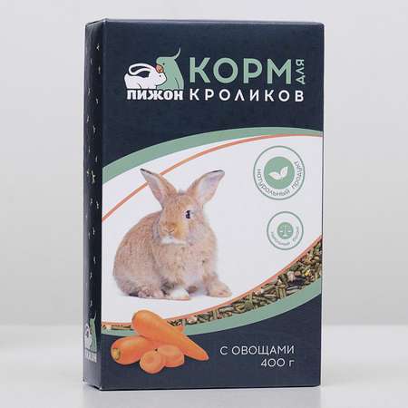 Корм для кроликов Пижон с овощами 400 г