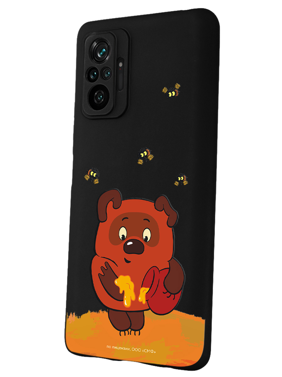 Силиконовый чехол Mcover для смартфона Xiaomi Redmi Note 10 Pro  Союзмультфильм Медвежонок и мед