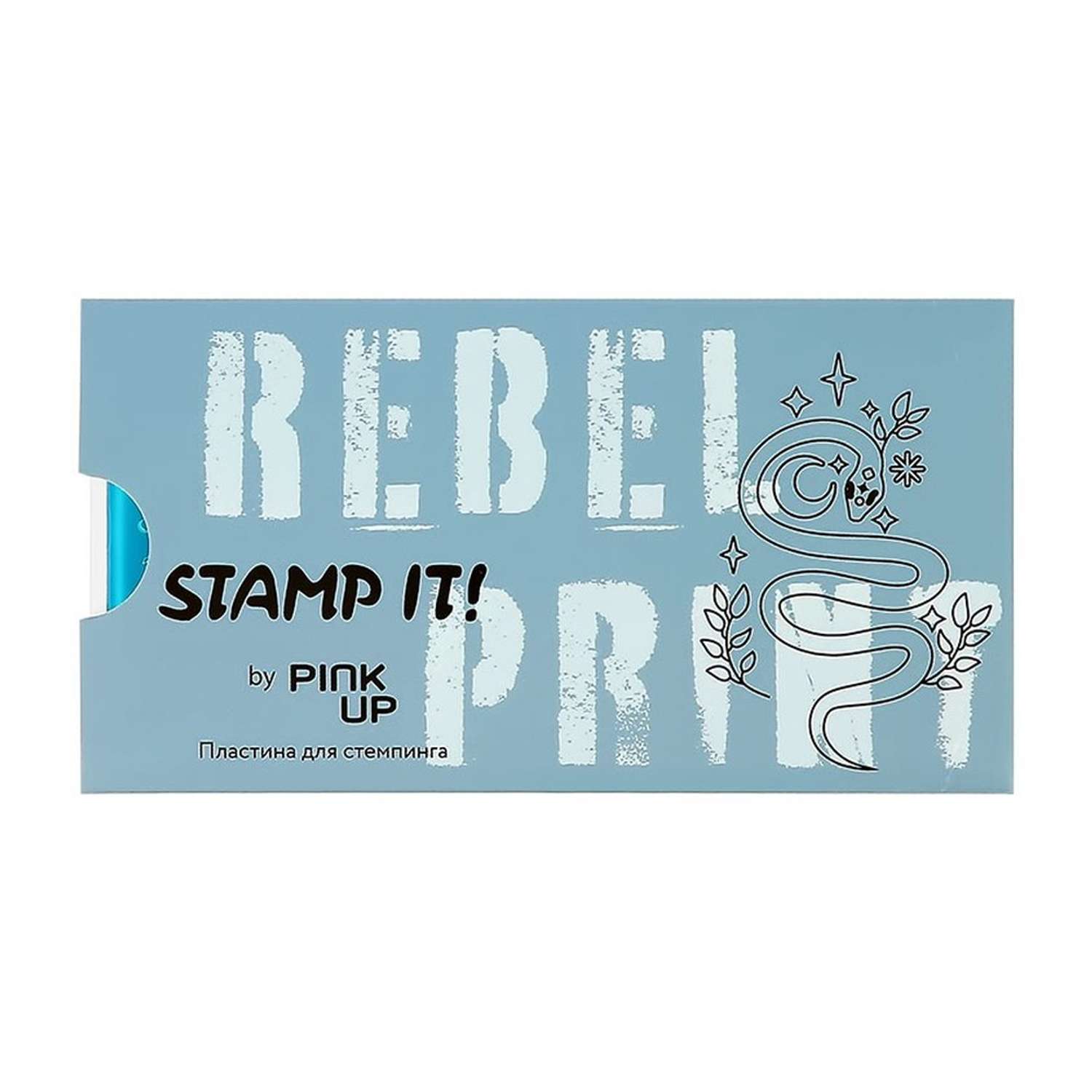 Пластина для стемпинга Pink Up stamp it! rebel print - фото 3