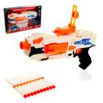 Бластер WOOW TOYS War soul gun