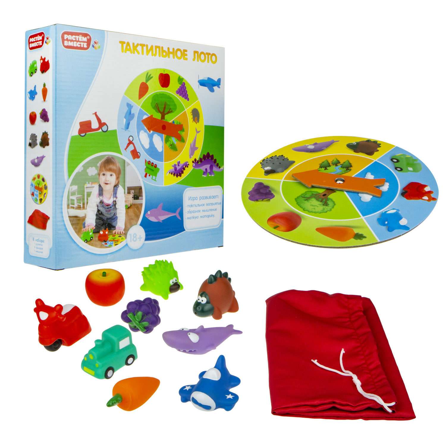 Развивающие игрушки для малыша 1TOY Растем вместе монтессори Тактильное лото сенсорные сортер развивашки для детей - фото 1