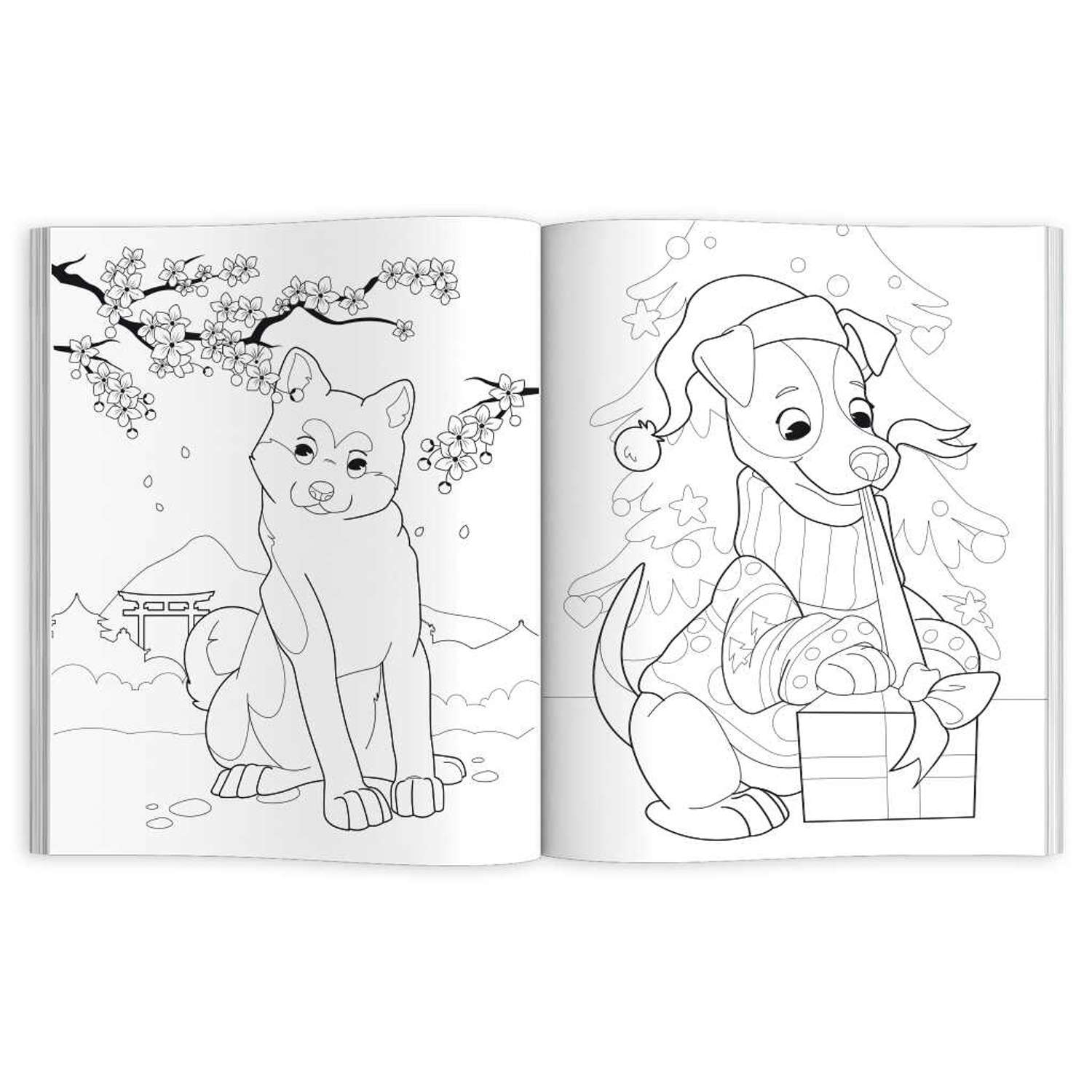 Раскраска для детей ФЕНИКС+ Собаки и щенки - фото 3