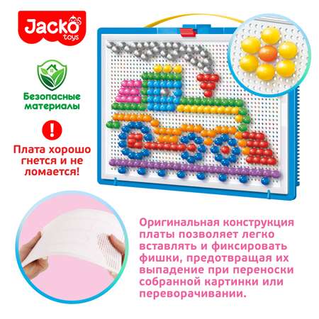 Мозаика в чемоданчике JackoToys развивающая игра для детей 00-123