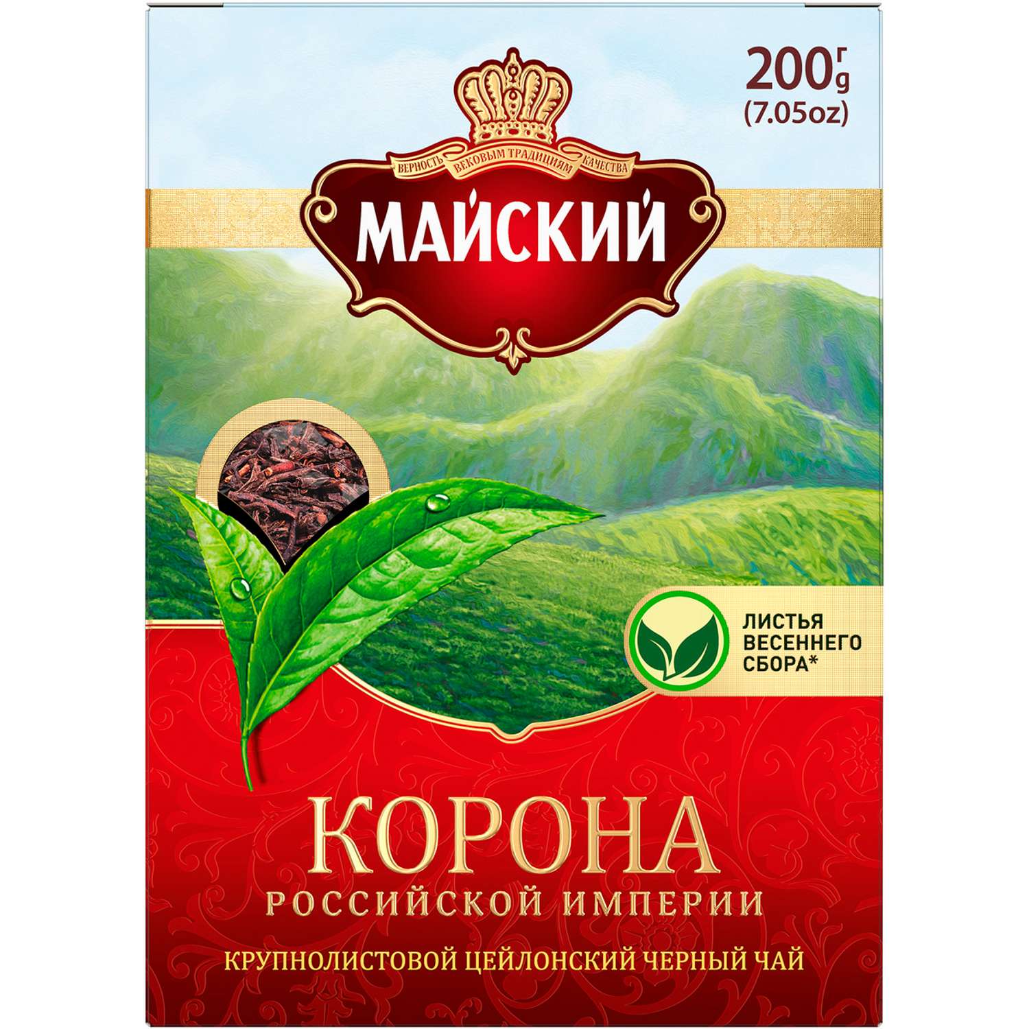 Чай черный Майский Корона Российской Империи крупнолистовой 200 гр - фото 1