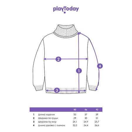 Свитер PlayToday