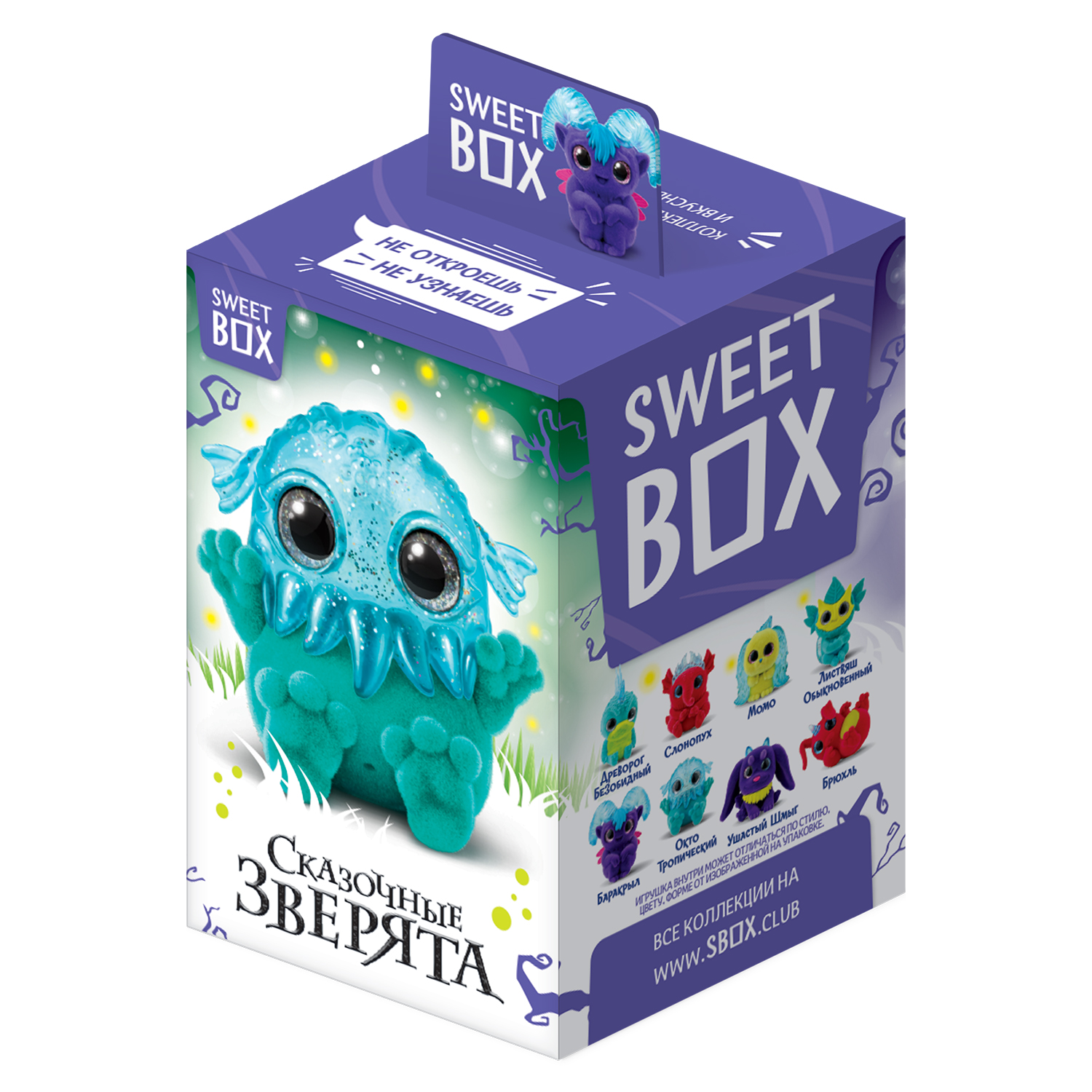 Мармелад Sweet box Зверята +игрушка 10г в непрозрачной упаковке (Сюрприз) в ассортименте - фото 4