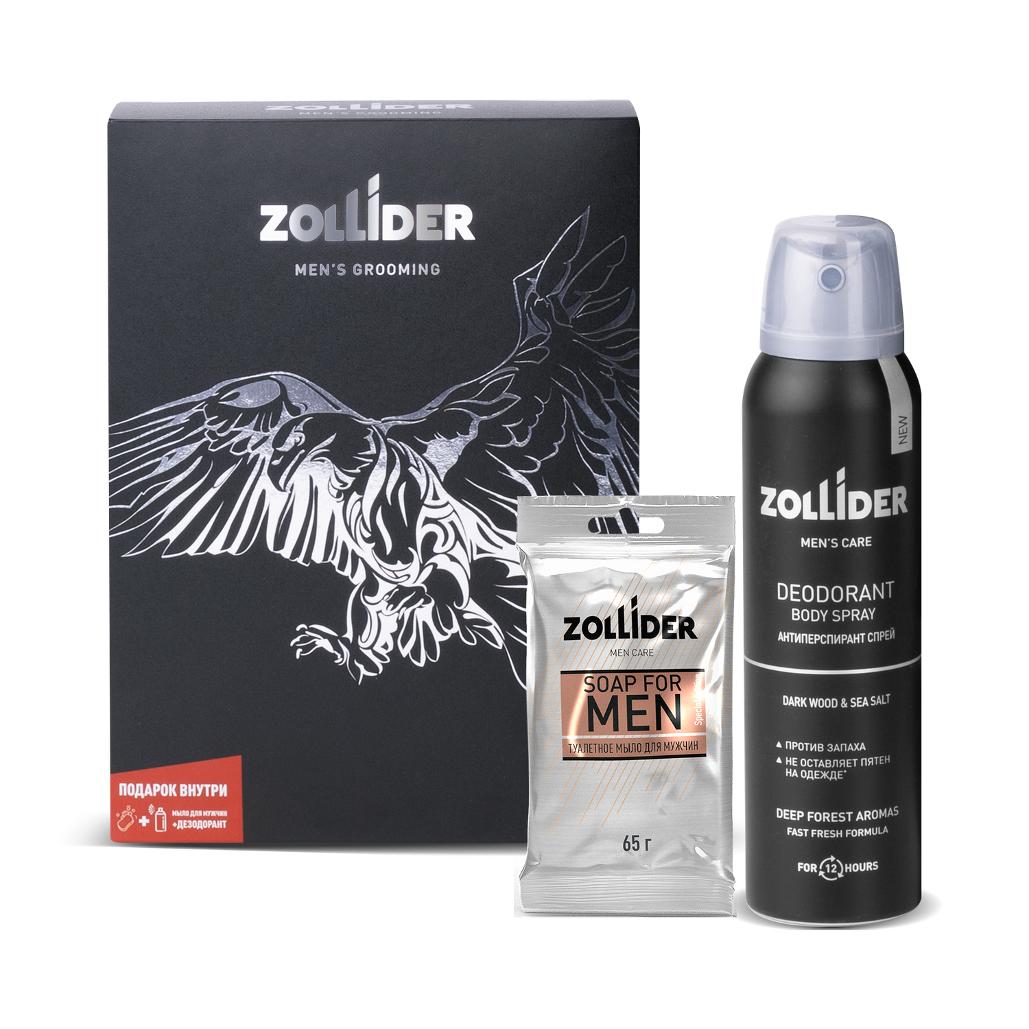 Подарочный набор для мужчин Zollider Men Care Мыло 65 г и антиперспирант Dark Wood Sea Salt 150 мл - фото 2