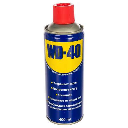 Универсальное средство WD-40 для тысячи применений 400мл