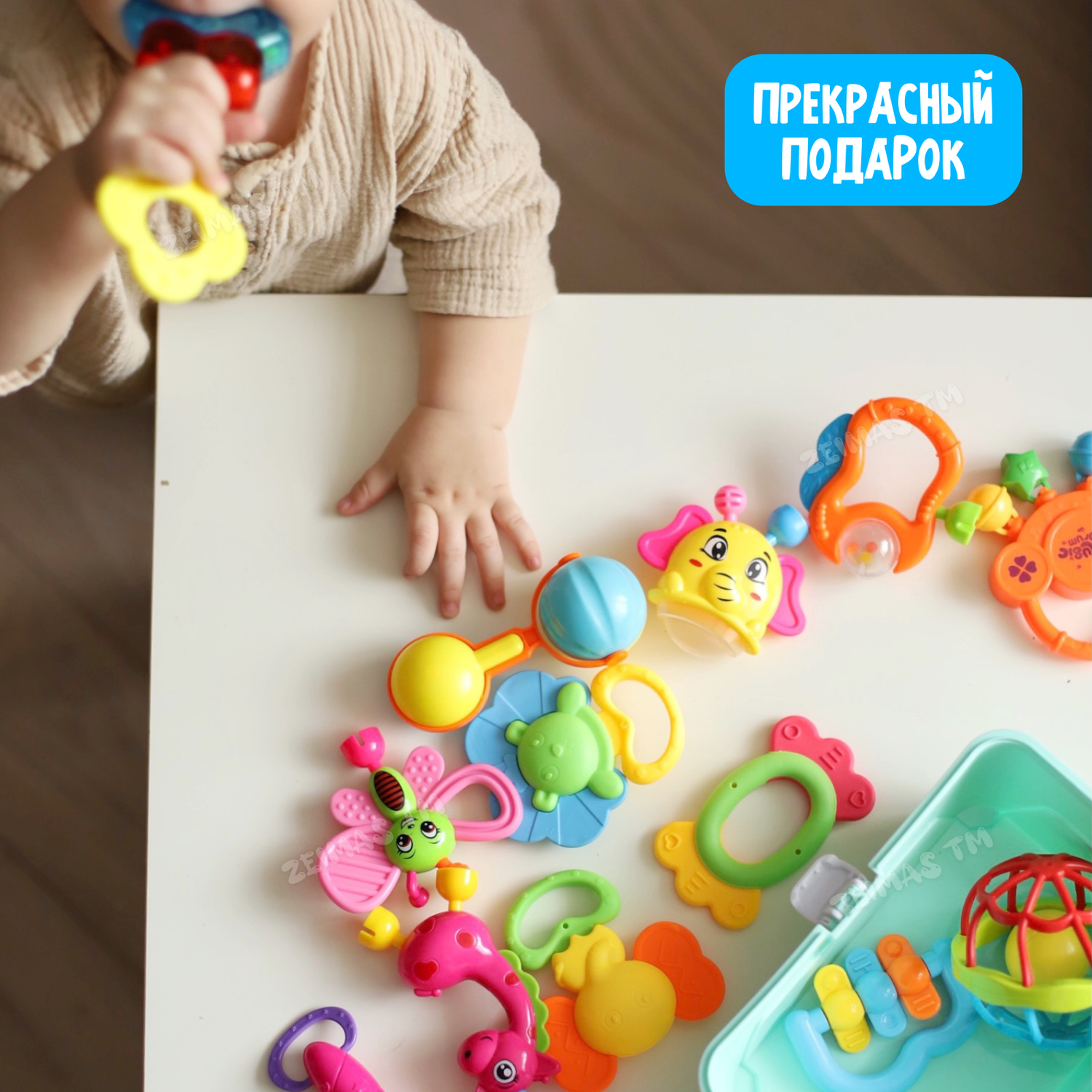 Погремушки и прорезыватели Zeimas развивающие игрушки для новорожденного 0+ 13 шт в кейсе - фото 19