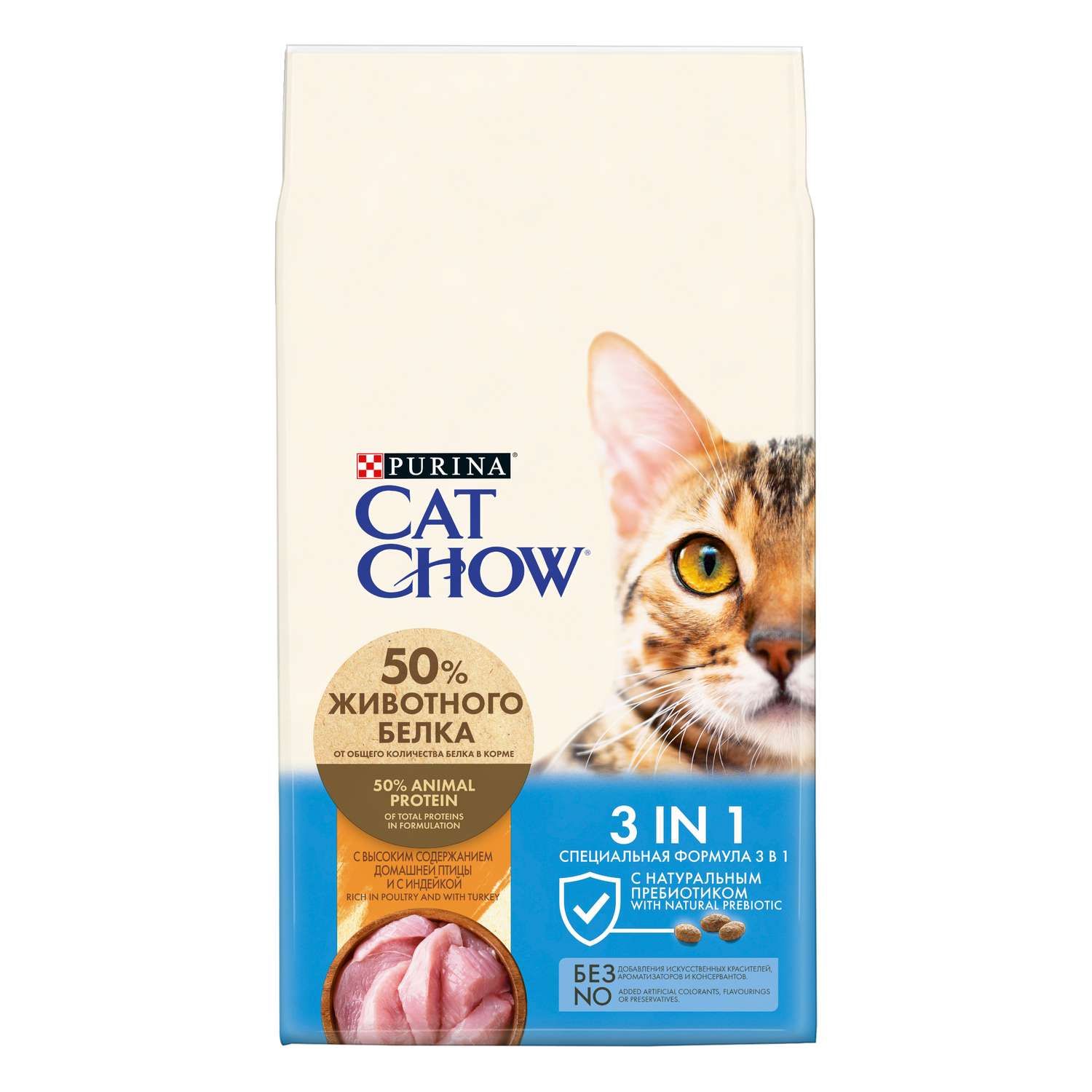 Корм для кошек Cat Chow 3 в 1 домашняя птица индейка 7кг - фото 1