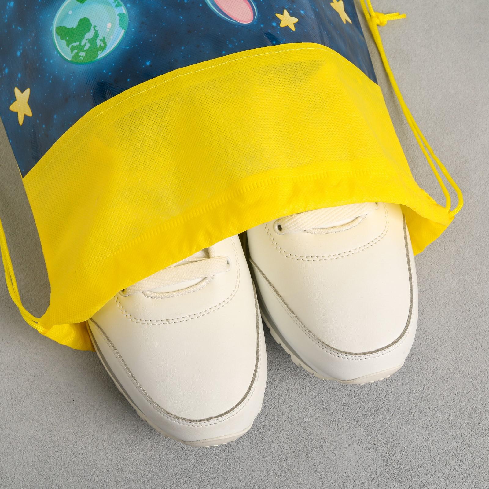 Сумка для обуви ArtFox «Космические чудики». 41х30х0.5 см - фото 7