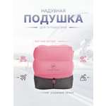 Подушка для путешествий PLANE KIDS Pkpink