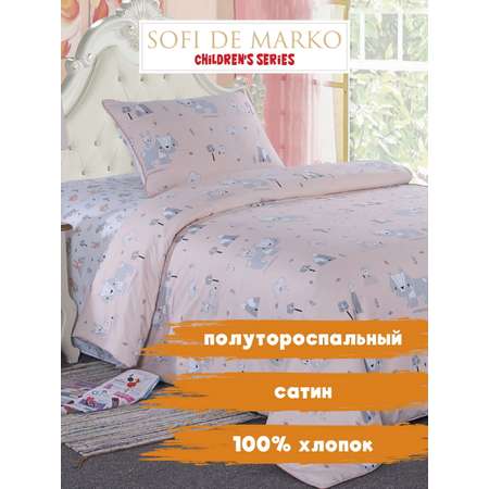 Комплект постельного белья Sofi de Marko 1.5 спальный Лунный заяц