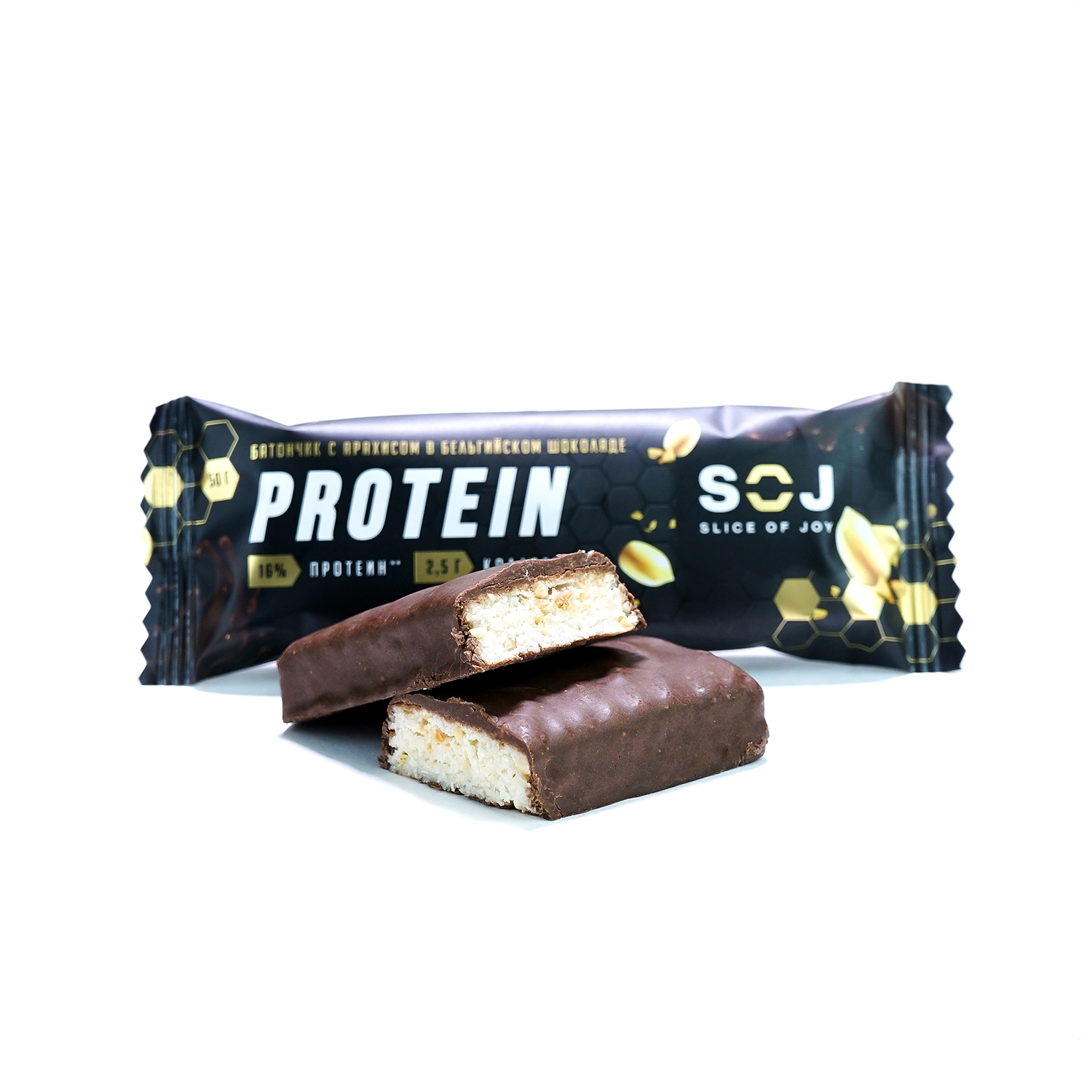 Батончик SOJ Protein протеиновый с арахисом 50г - фото 2