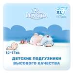 Детские подгузники Beartedi детские XL 36 шт