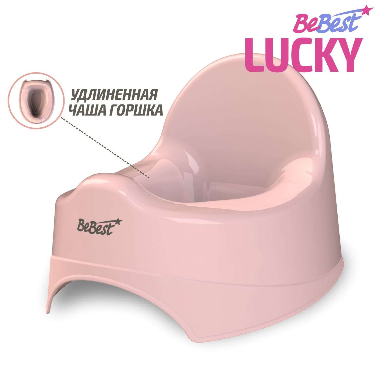 Горшок детский BeBest Lucky розовый - фото 1
