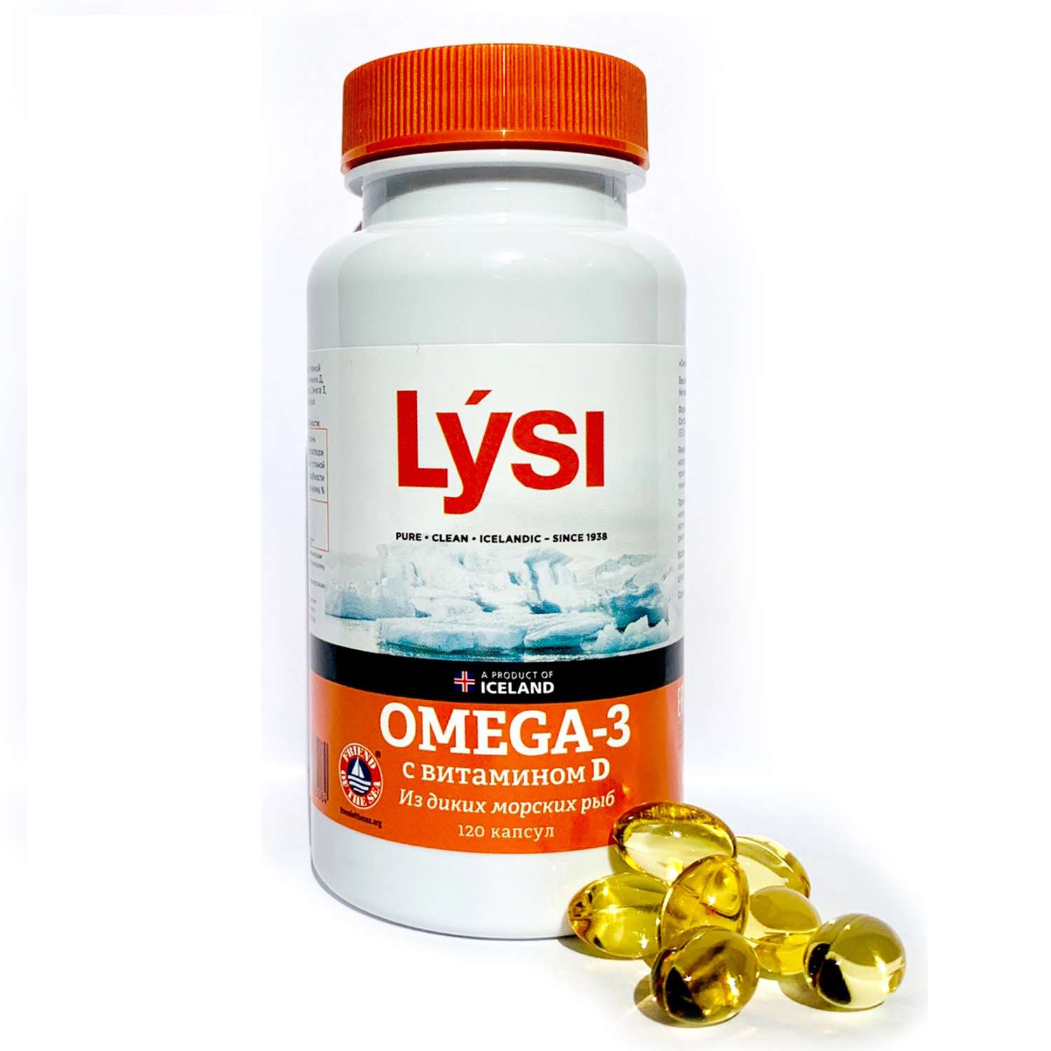 Lysi Омега-3 с витамином Д 120капсул - фото 2