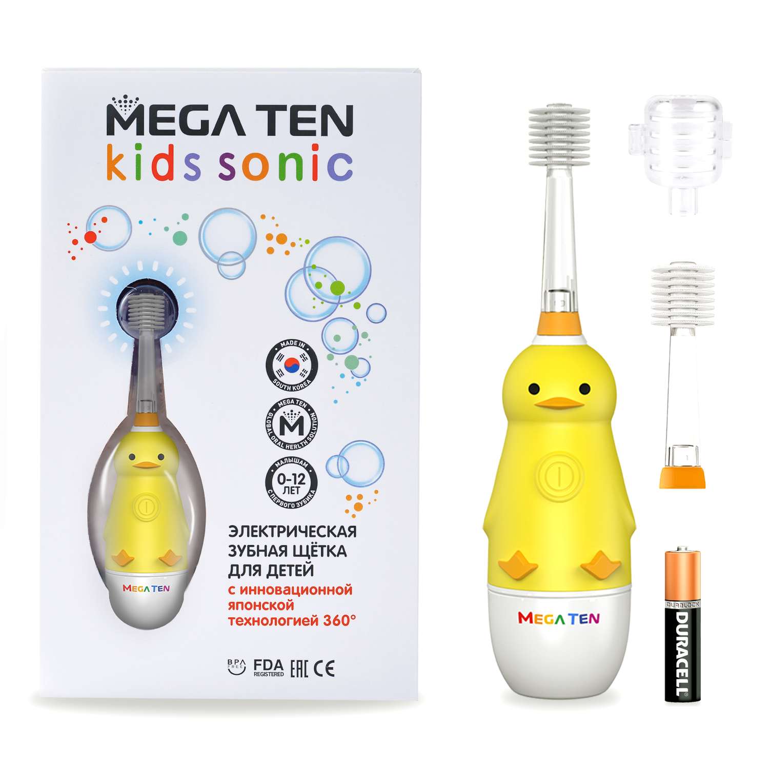 Зубная щетка электрическая Mega Ten kids sonic детская Утенок с дополнительной насадкой - фото 2