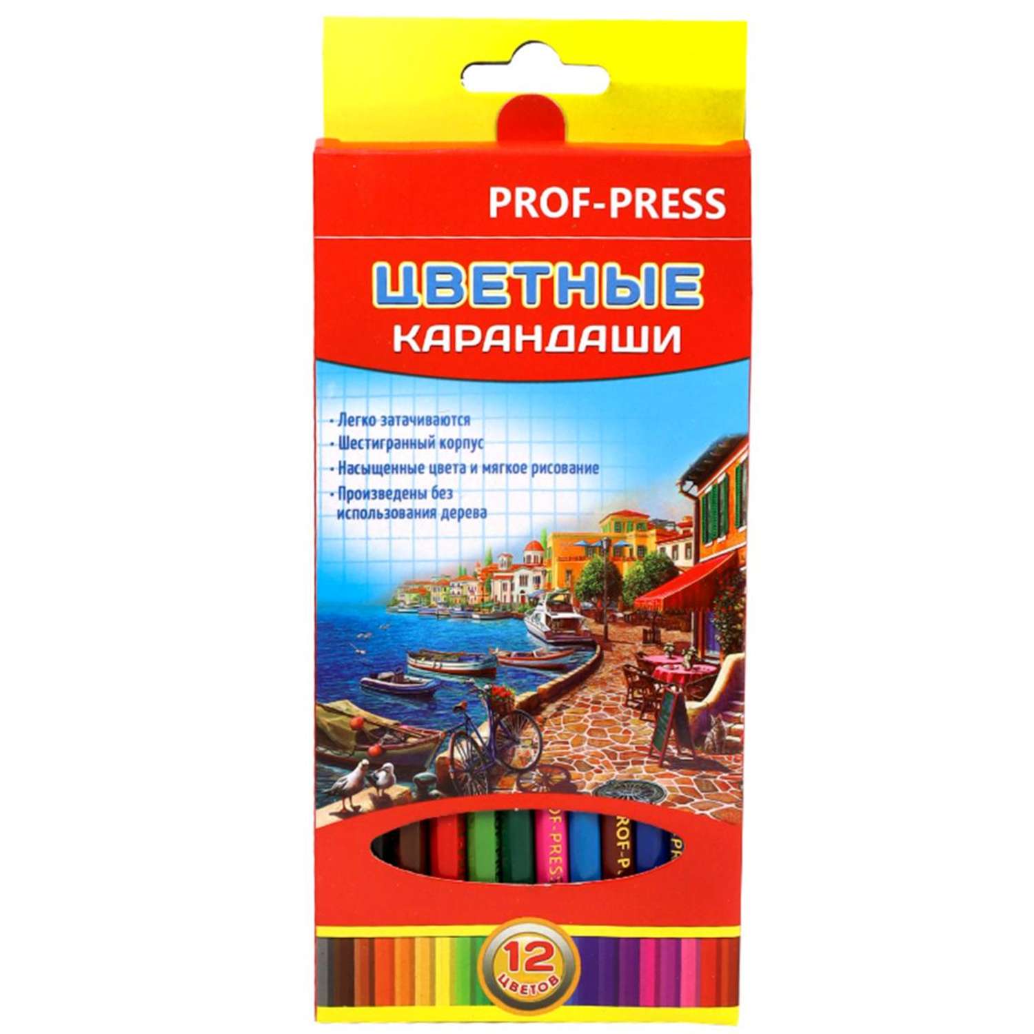 Карандаши цветные Prof Press Красочный пейзаж 2М 12цветов КЦ-3265 - фото 1