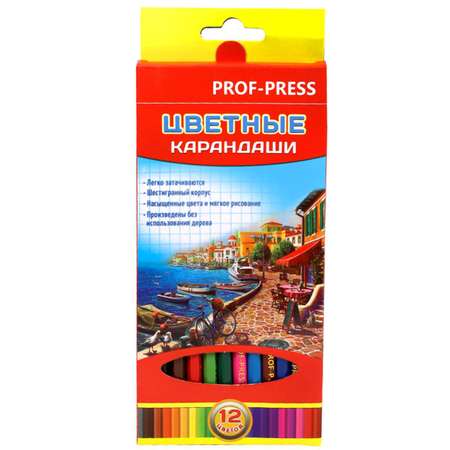 Карандаши цветные Prof Press Красочный пейзаж 2М 12цветов КЦ-3265