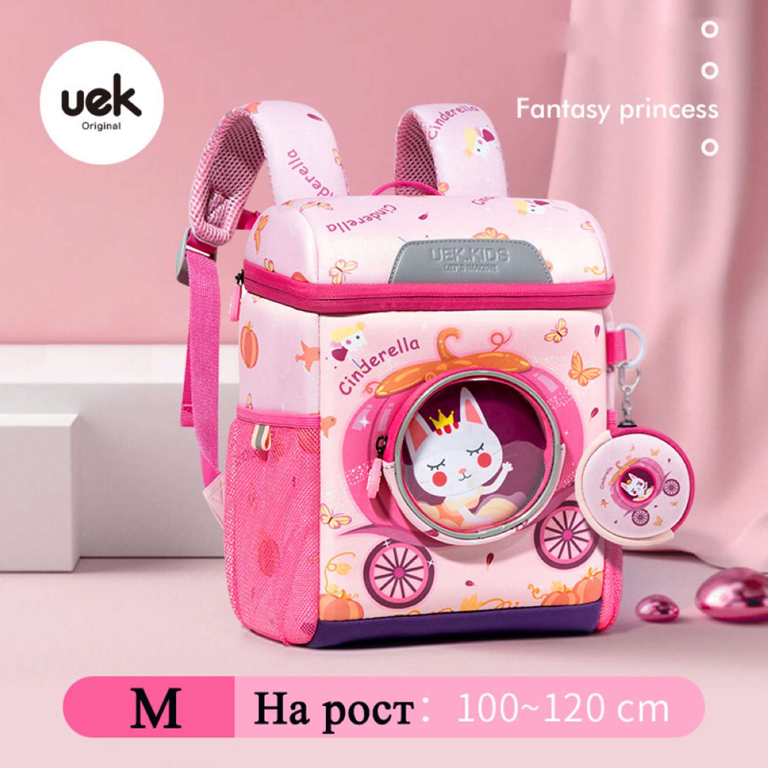 Рюкзак UEK.KIDS Кошка-принцесса на карете - фото 2
