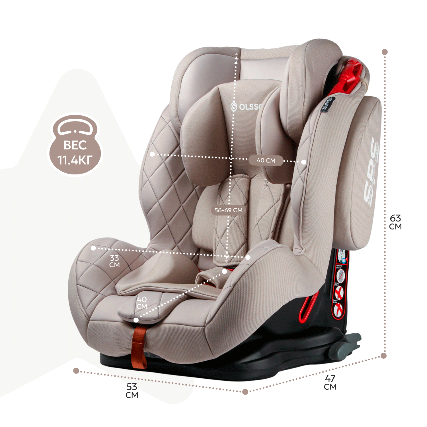 Автокресло Olsson Voyager Fix Beige Sport Isofix 1/2/3 (9-36 кг) - фото 5