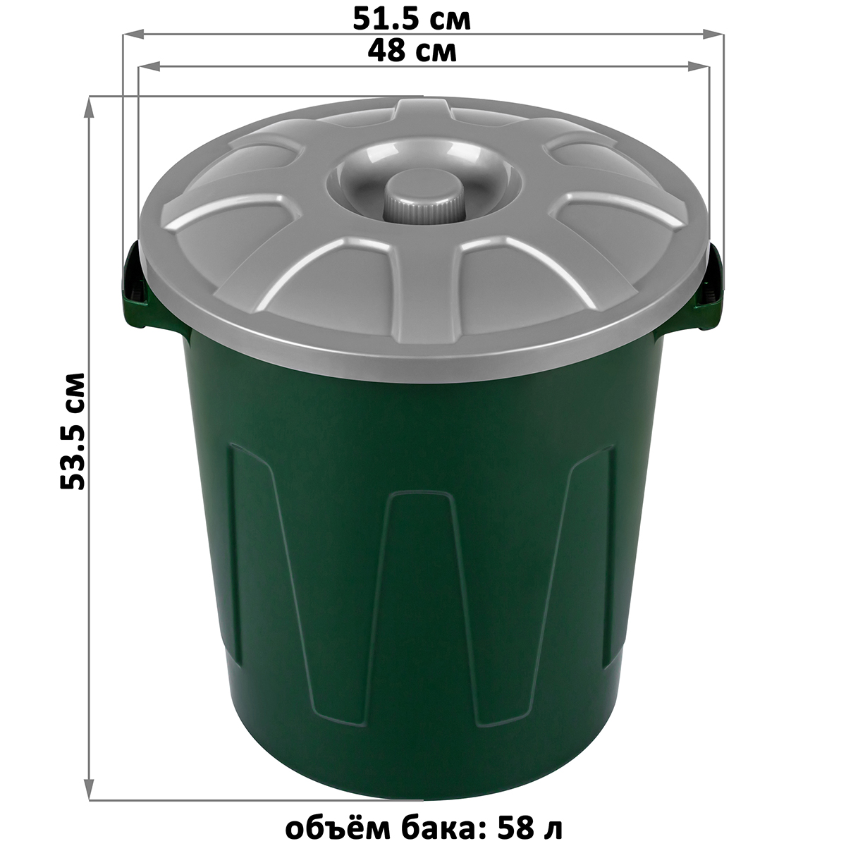 Бак El Casa с крышкой 58 л 51.5х48х53.5 см Гроссо. темно-зеленый. многофункциональный - фото 2
