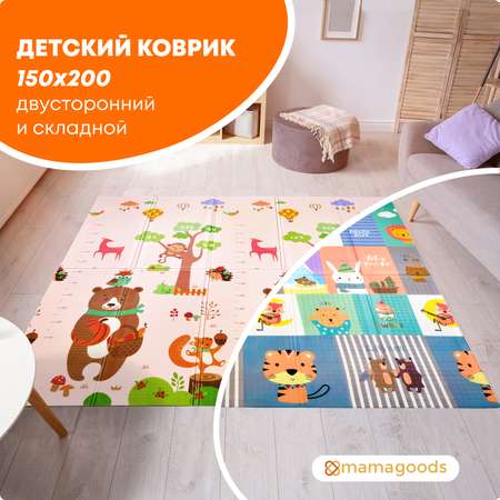 Развивающий коврик детский Mamagoods для ползания складной игровой 150х200 см Мишки и зверята