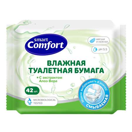Туалетная бумага влажная Smart Comfort алоэ 42шт