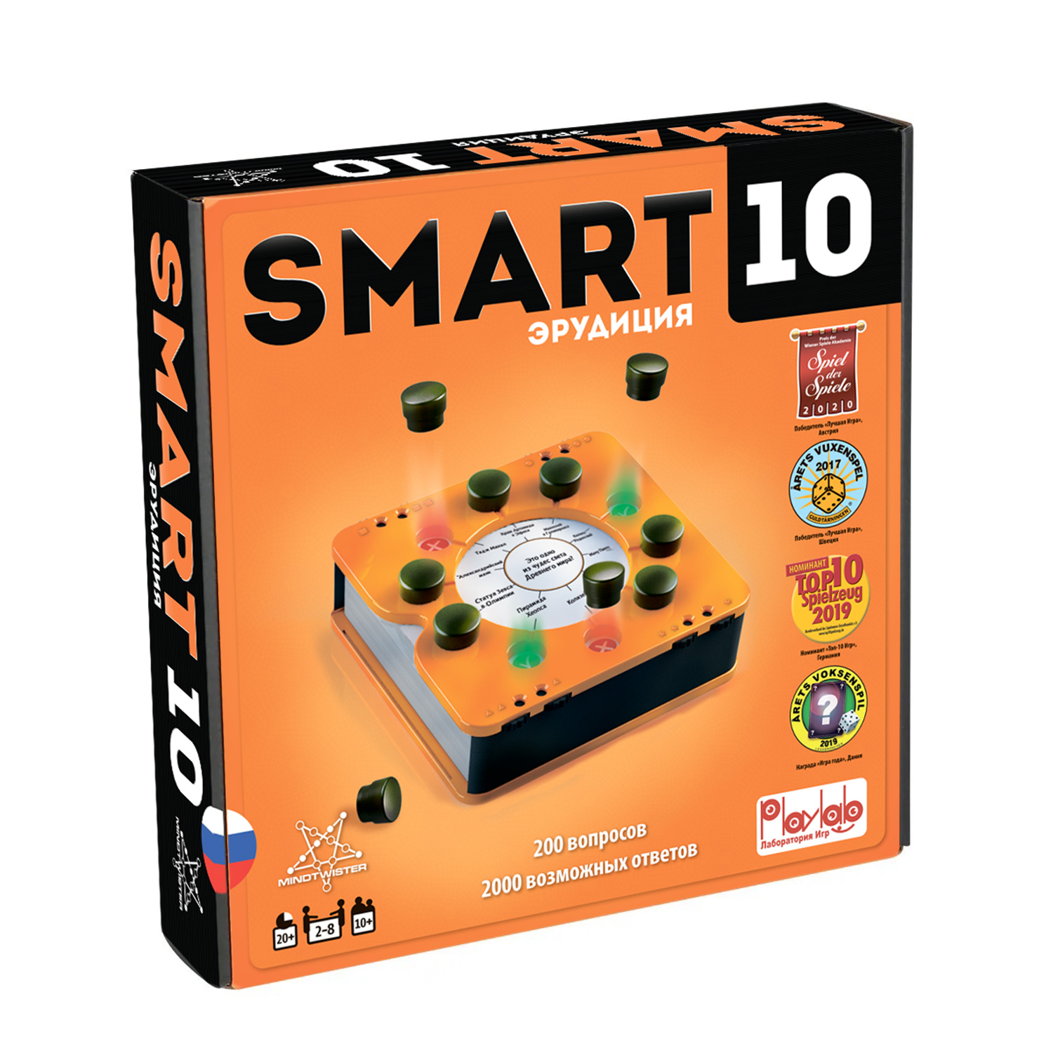 Настольная игра PlayLab Smart-10, игра викторина - фото 10