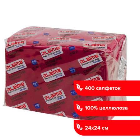 Салфетки бумажные Лайма 400 шт 24х24см Big Pack бордовые целлюлоза