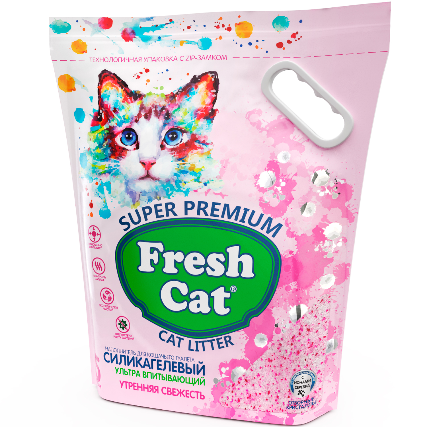 Наполнитель для кошек Fresh Cat силикагелевый Утренняя свежесть 2кг - фото 2