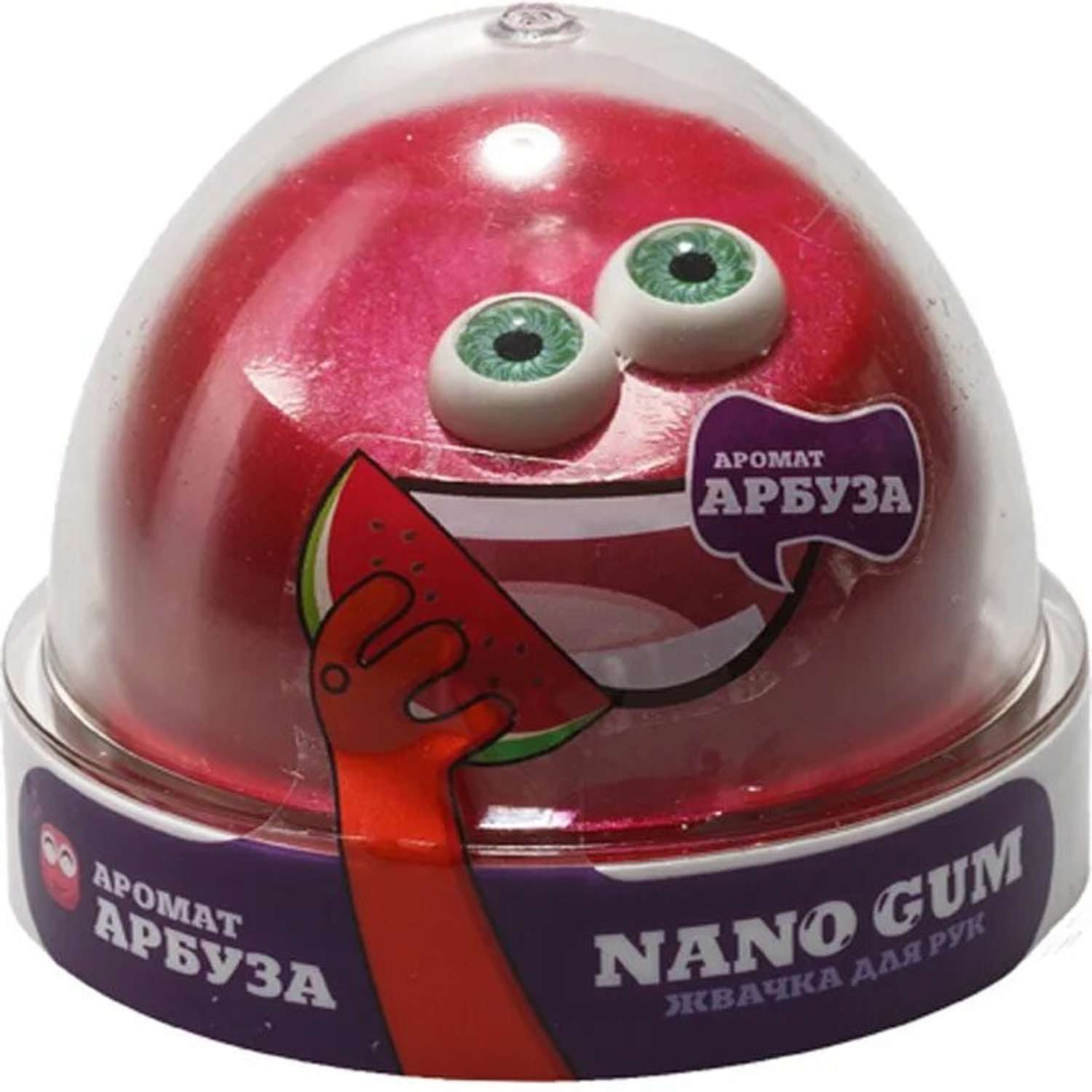 Жвачка для рук Nano Gum Аромат арбуза - фото 1