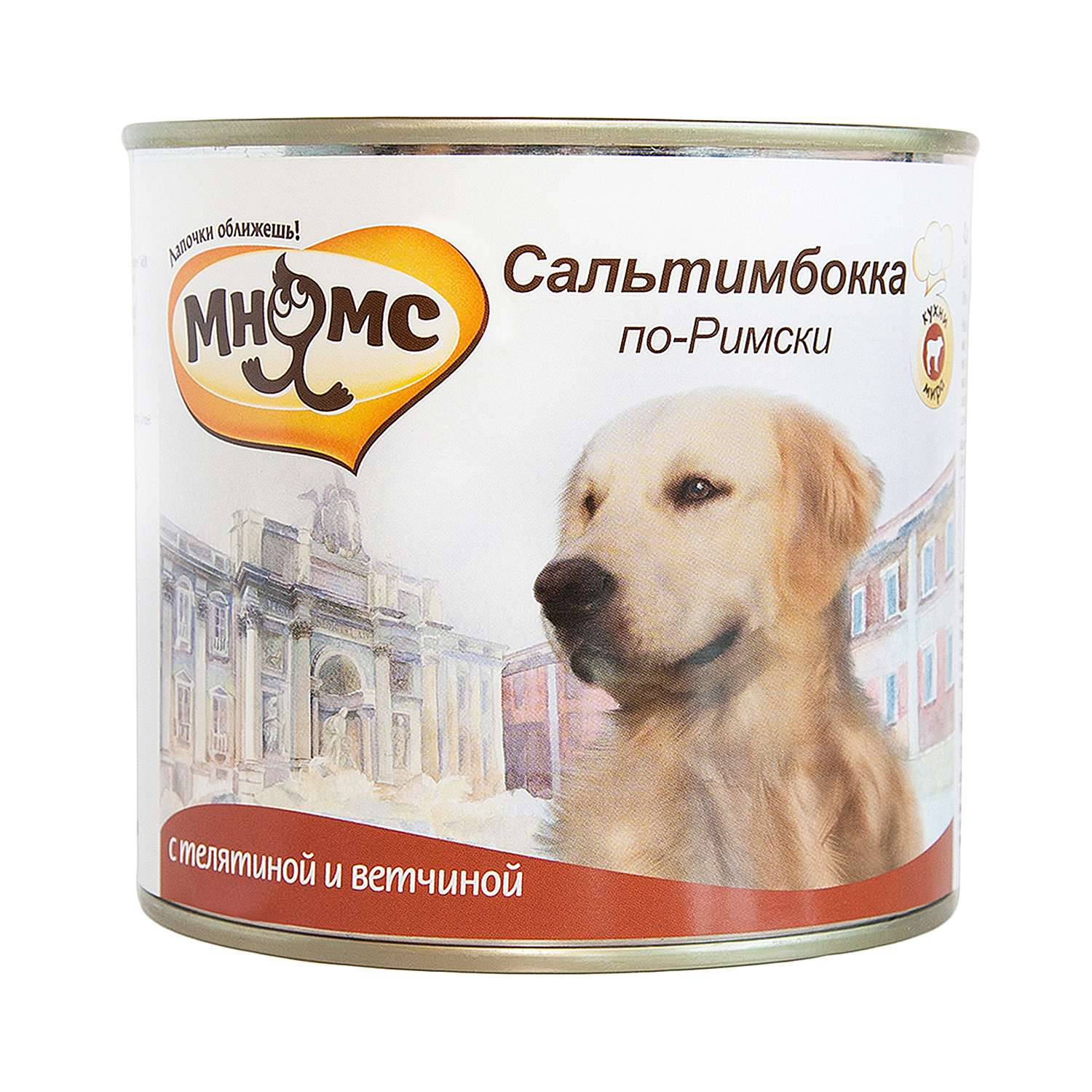 Корм для собак Мнямс Сальтимбокка по-Римски телятина с ветчиной консервированный 600г - фото 1