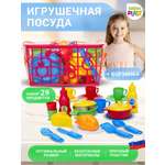 Игрушка Green Plast посуда, продукты