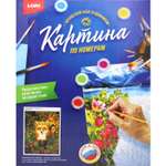 Картина по номерам LORI(колорит)