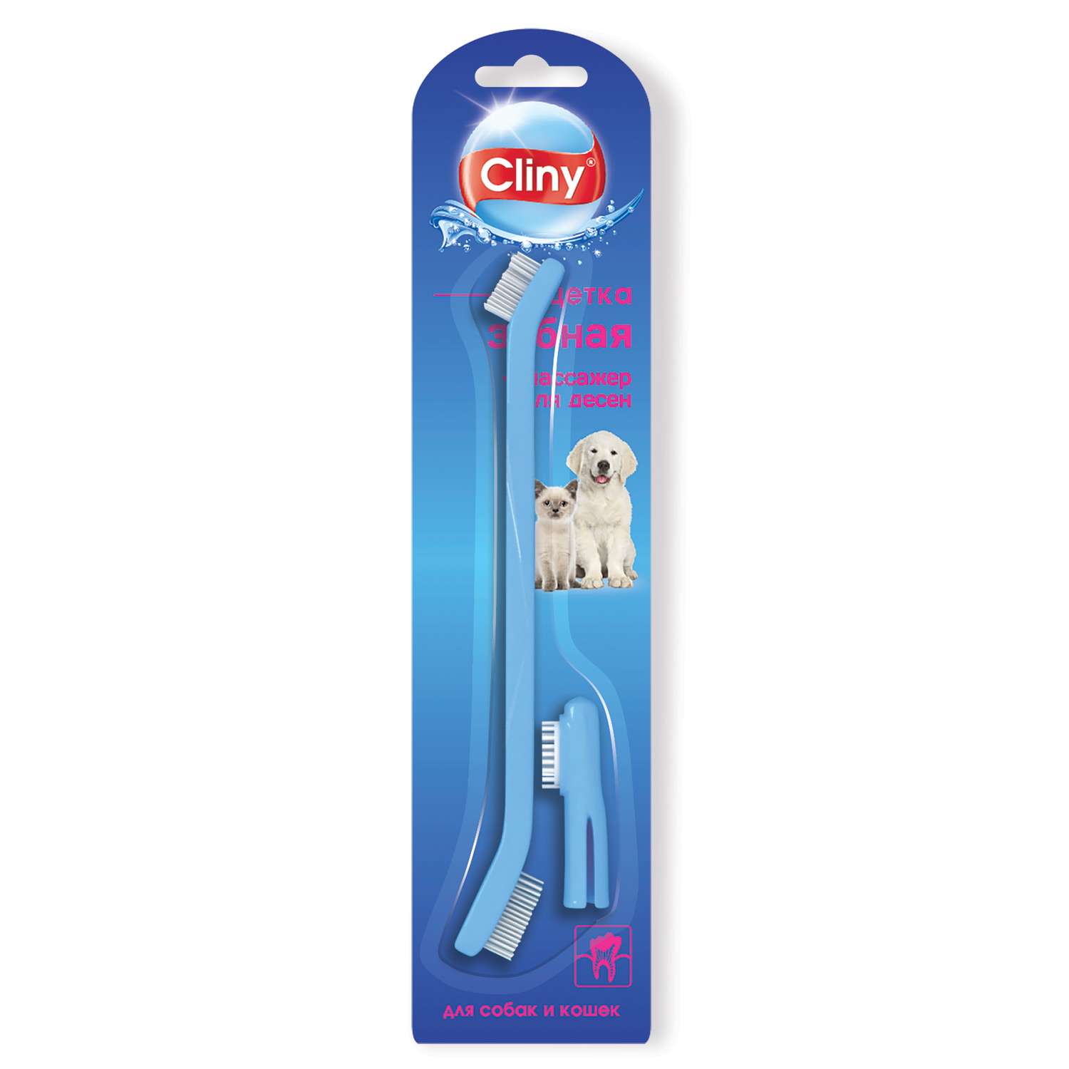 Зубная щетка для кошек и собак Cliny массажер для десен 52418 - фото 1