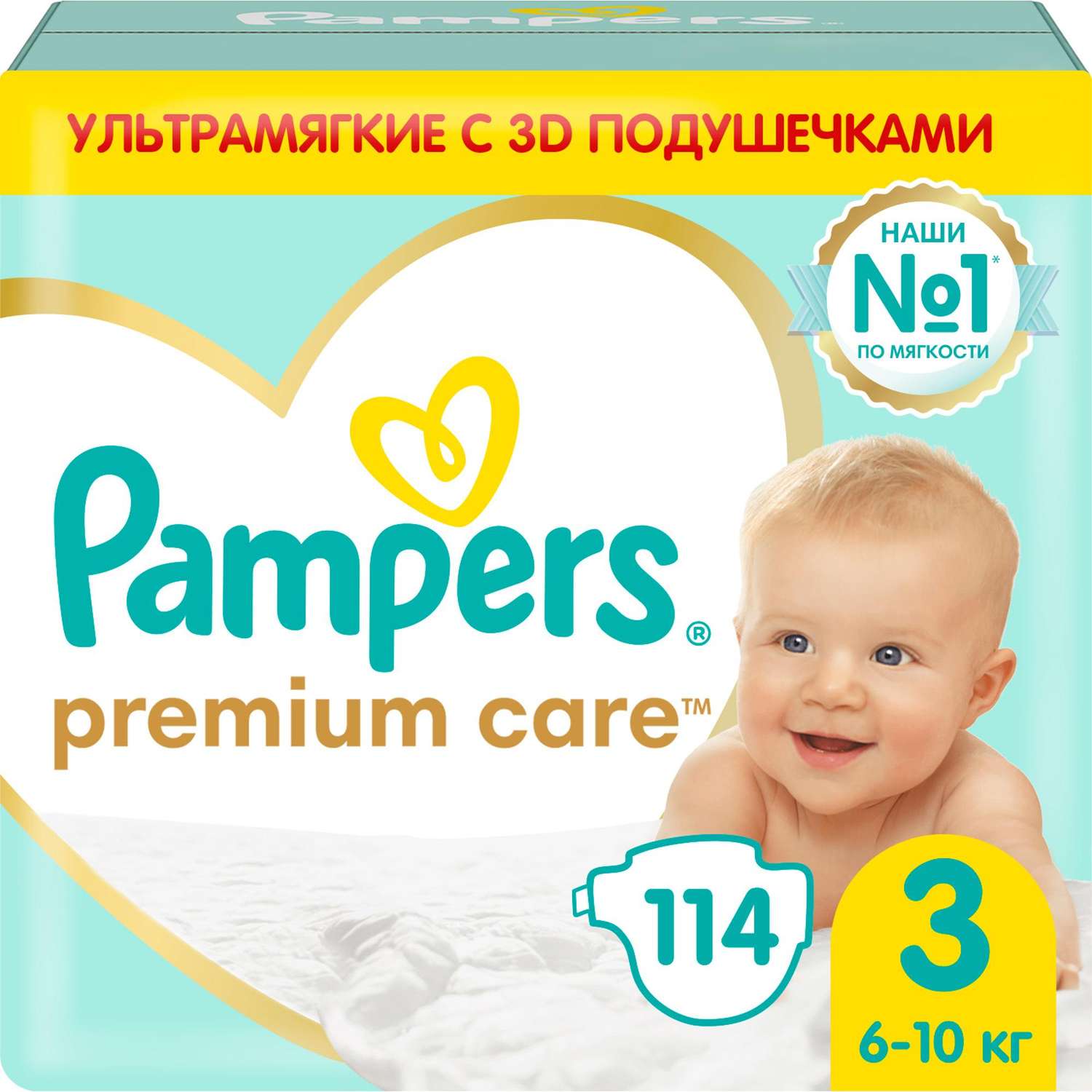 Подгузники Pampers Premium Care 3 6-10кг 114шт - фото 1