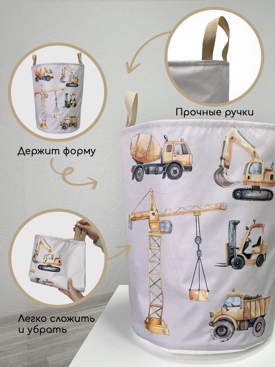 Корзина для хранения Textile NN Строительная техника - фото 4