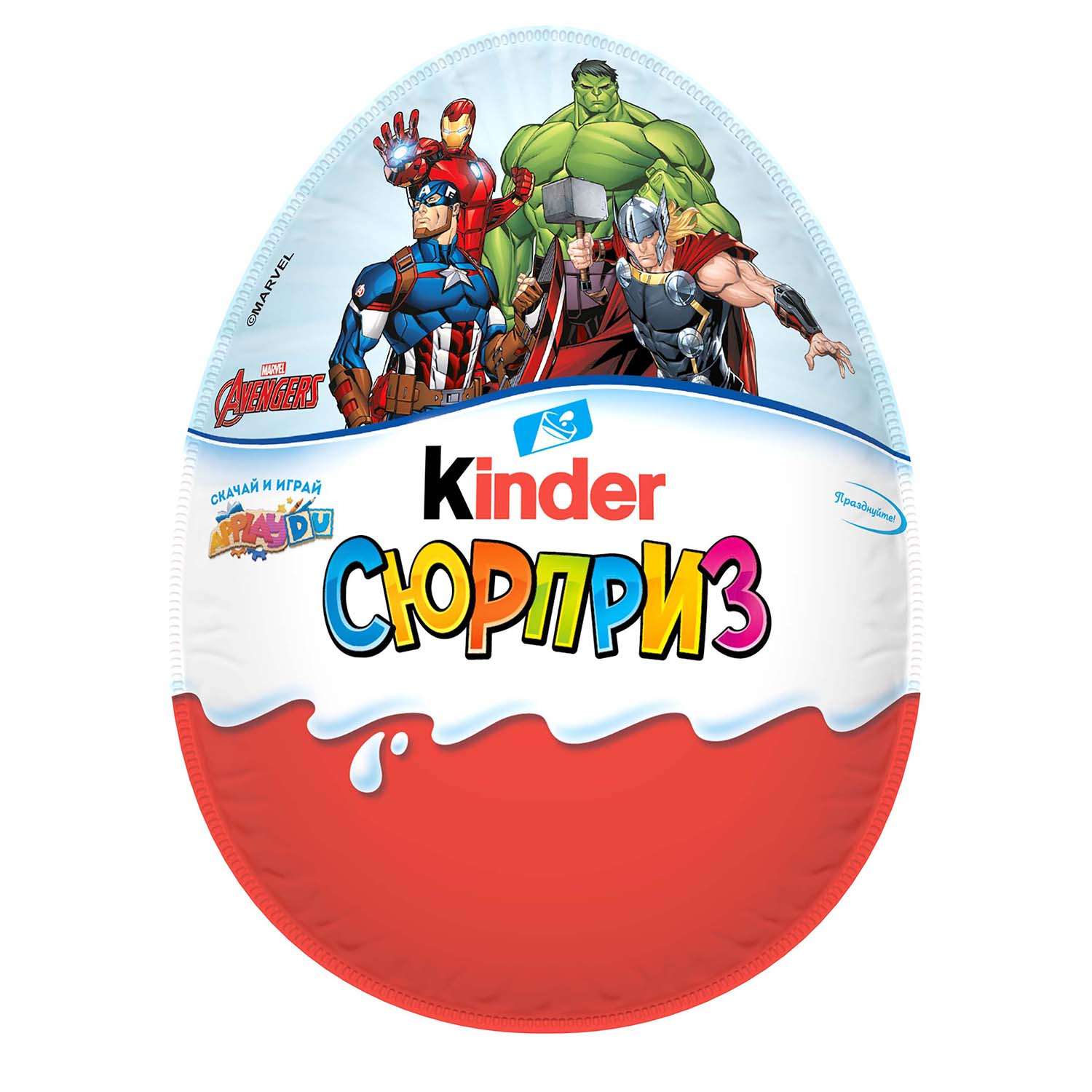 Яйцо шоколадное Kinder Maxi с игрушкой для мальчиков 220г - фото 1