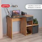 Стол рабочий LETTA Ultra комбинированный цвет дуб вотан антрацит 1201х754hх450