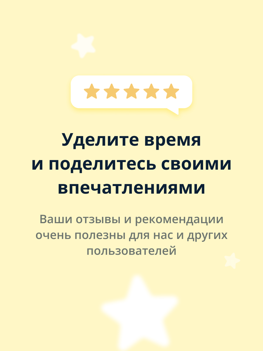 Сыворотка для лица Muldream с ниацинамидом и пептидами укрепляющая 40 мл - фото 7