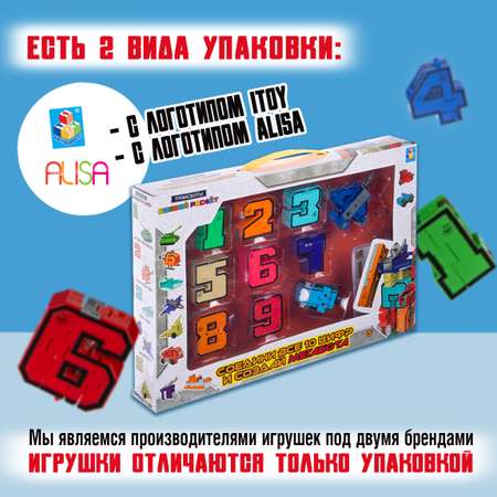 Игровой набор 1TOY Боевой расчет