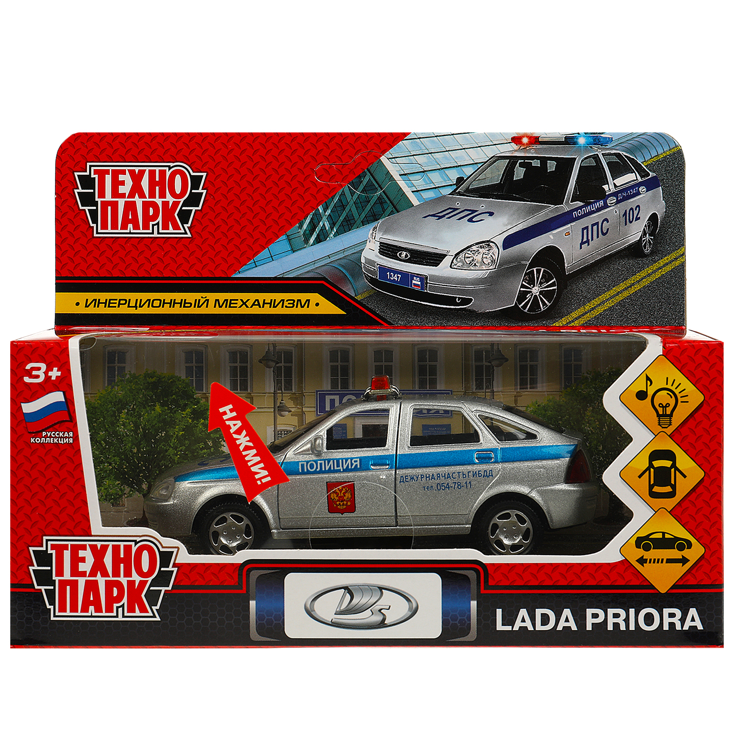 Машина Технопарк Lada priora Полиция 369123 369123 - фото 1