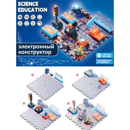 Электронный конструктор Физические опыты DYVOMIR Science Education