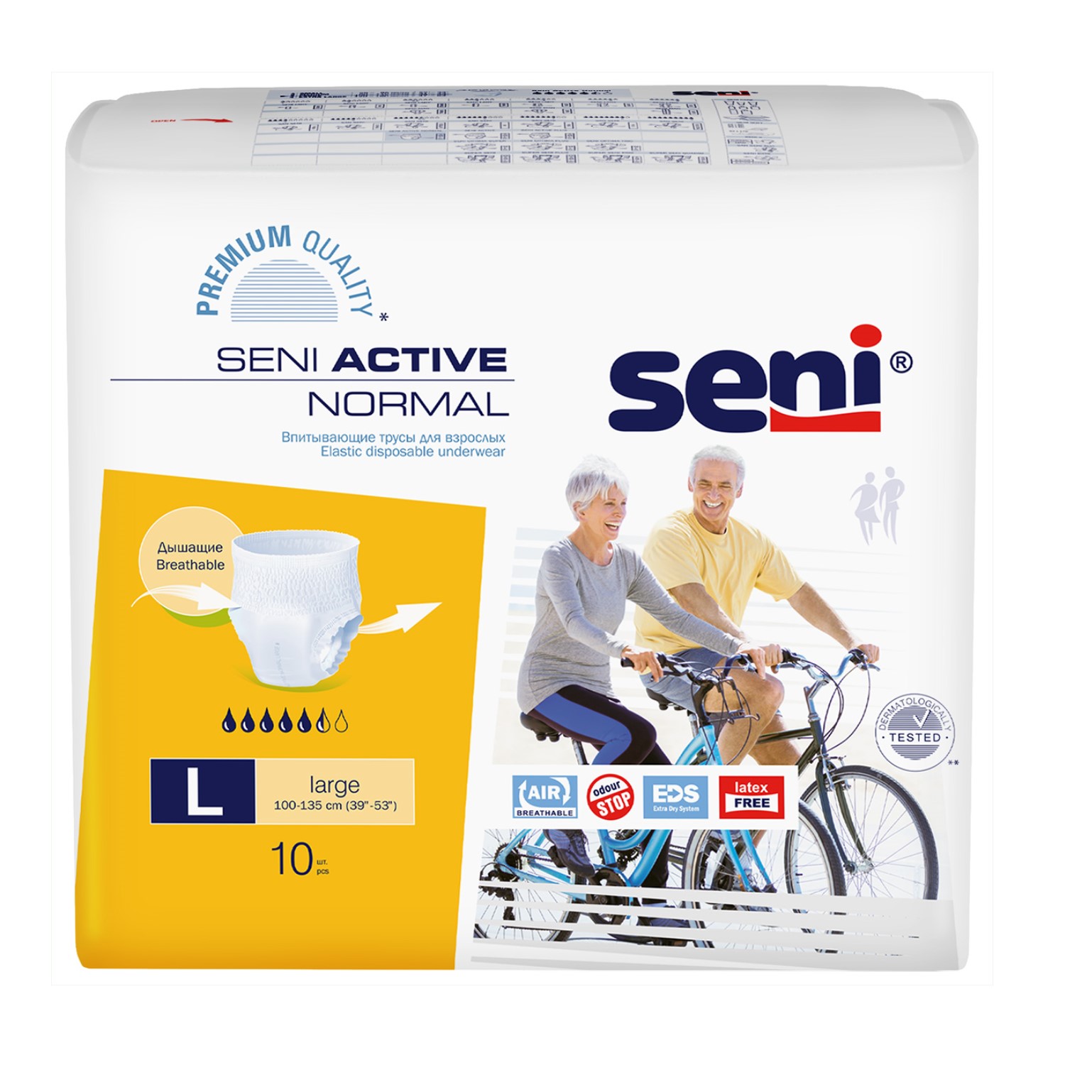 Трусы впитывающие Seni Active Normal L 10 шт - фото 1